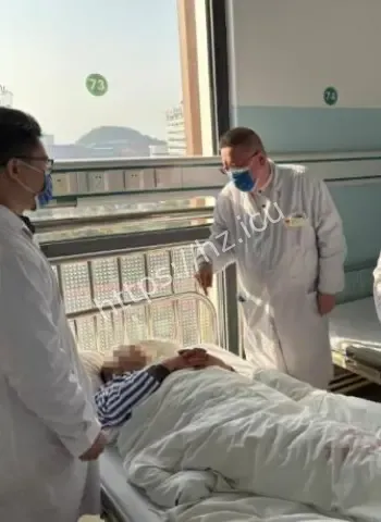 大学生得桃花癫