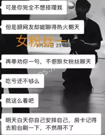 河南开封清明上河园NPC