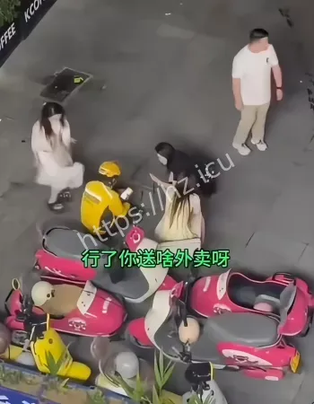 现场视频流出