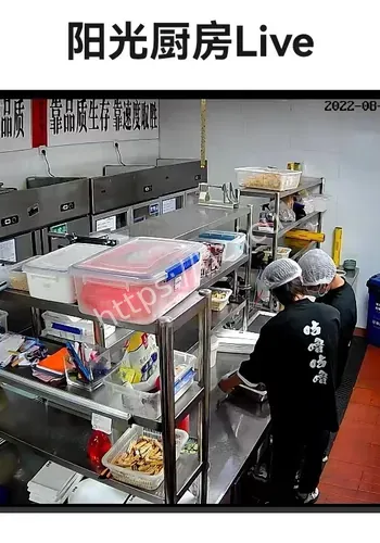 吴京餐厅点外带站吧台时间