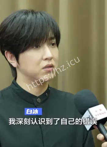 税务细节全曝光