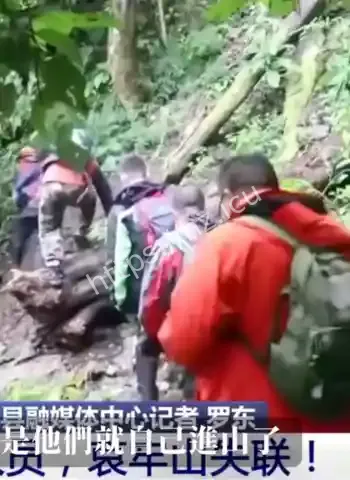 哀牢山上古神秘种族