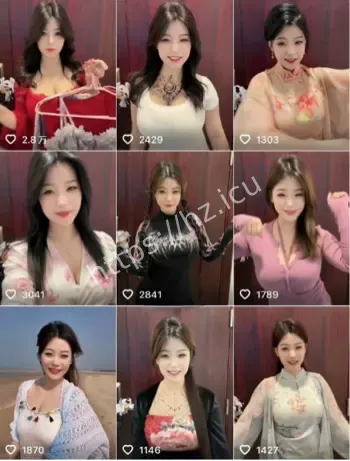 抖音甜妹苏菲呀混乱情史