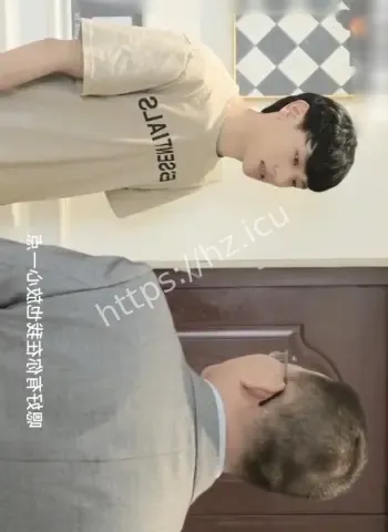 与继子激情升级