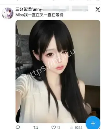王铂涵渣男实锤