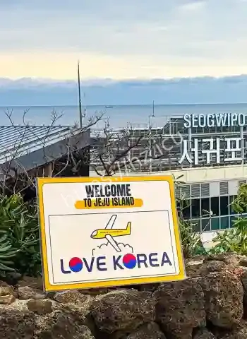 济州出发赴上海途中