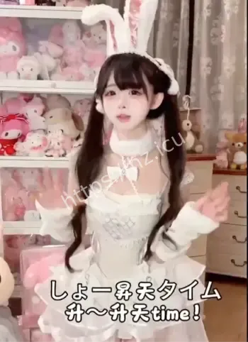 失眠熊表情管理氛围感感染力