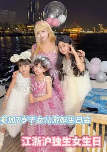 独生女成一个人办葬礼没哭