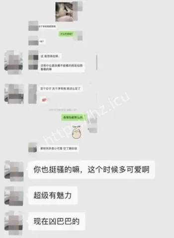 千万粉丝网红