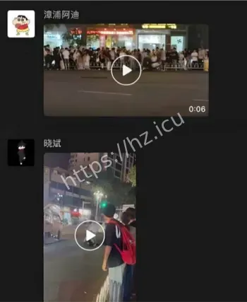 丈夫尴尬躲闪