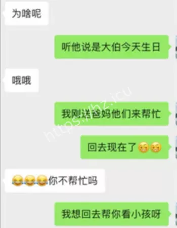 禁忌不雅视频流出