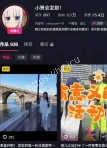 酒店与猛男缠绵1小时