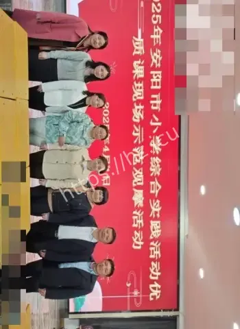 怒曝私密视频
