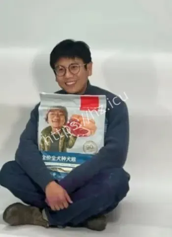 骏良