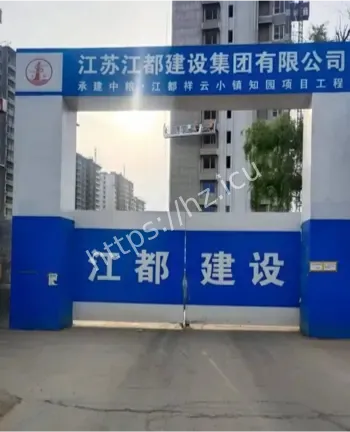 婚内财产转移案