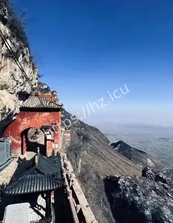 守寺老人