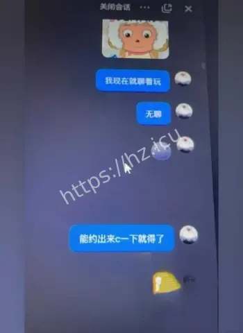 无缝多段感情吃软饭