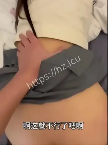 黄毛大哥亲密互动