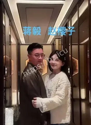 蒋毅隐婚出轨网红