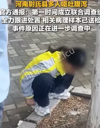 数百师生市民