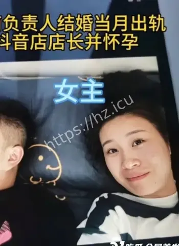 高文