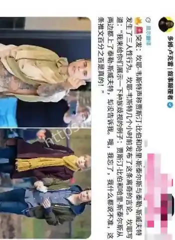 霉霉3P经历