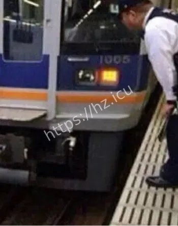 日本诡异跳轨事件