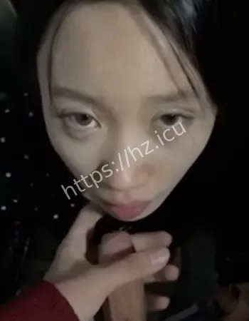 私下狂野