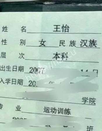探探上勾搭金主