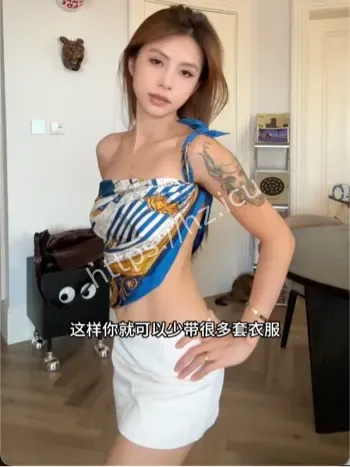 网红底层逆袭人设