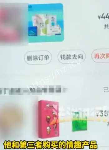 王作红