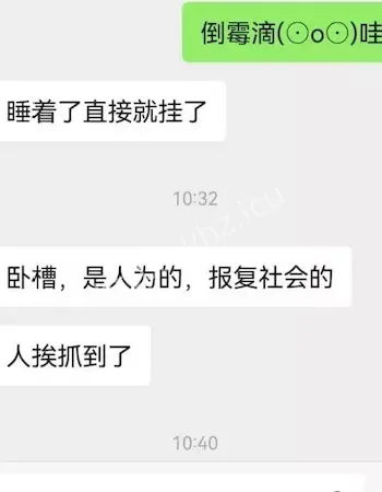 广西兴安爆炸事件