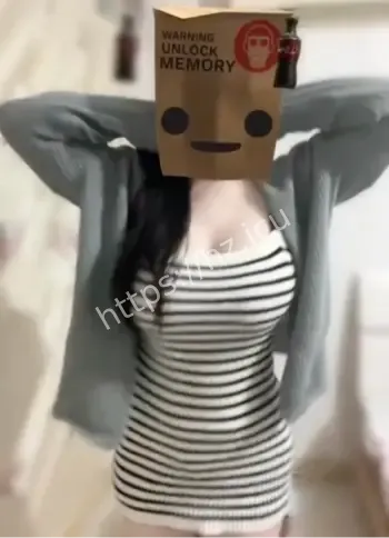 抖音来杯好茶摇一摇
