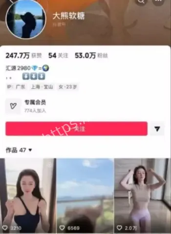 劲爆私密视频曝光