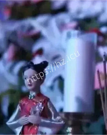 古代周礼明令禁止冥婚