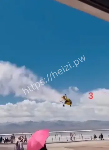 青海景区飞行器坠落