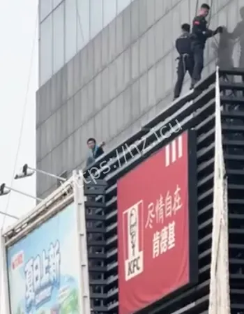 现场救援画面曝光