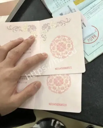 巴扎黑直播哭诉付出