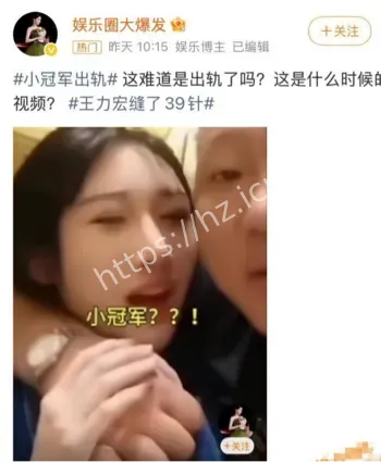 离婚官司资产争议