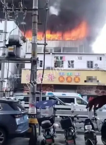 4名家人正在厂里上班紧急疏散