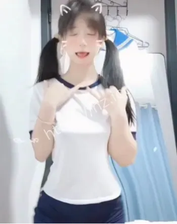 小彤酱福利视频
